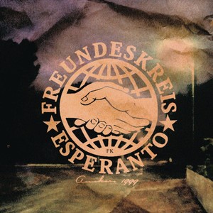 Don's CP 70 Skit (Album Version)