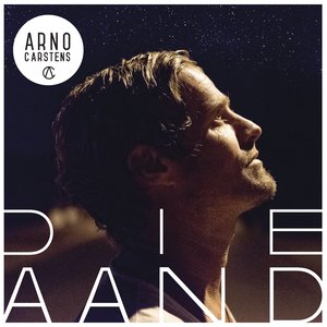 Die Aand - EP (Explicit)