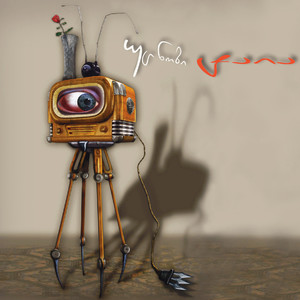 ტარი (Explicit)