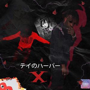 Twists & Turns (feat. Mick Rolly) (Explicit)