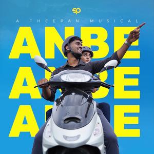 Anbe (feat. Maanasa)