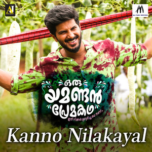 Kanno Nilakayal (From