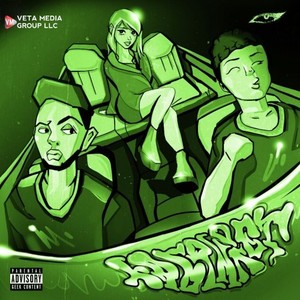 Кабриолет (Remix|Explicit)