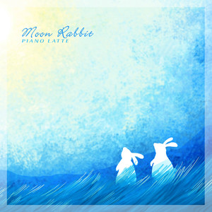 고요한 밤 (Silent Night)