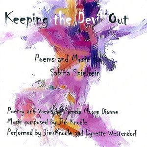 Beautiful Intelligence