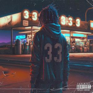 psychedelic feeling (feat. BJE) (Explicit)