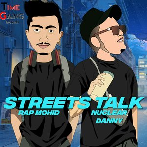 Streets Talk (Explicit)