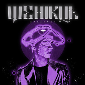 Guano Guano (Explicit)