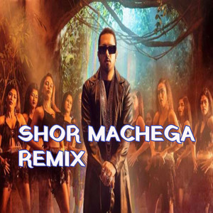 Shor Machega Remix