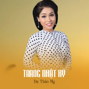 Trang Nhật Ký