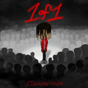 Paul Heyman (feat. drummysrevenge) (Explicit)