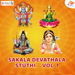 Sakala Devathala Stuthi Vol. 1