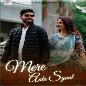 Mere Aala Syaal