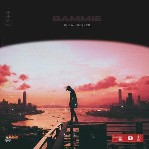 I Wanna Freak (feat. Jayling) (Slowed + Reverb) (Explicit)