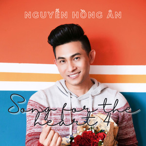Kiếp Người (New Version)