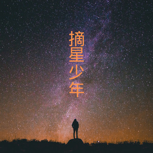 心引力