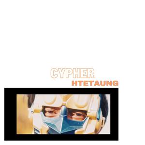Cypher (Explicit)