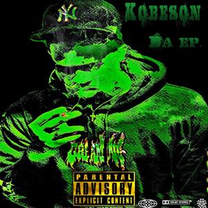 Ring (feat. Vada oss) (Explicit)