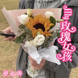 病变 (DJ版)