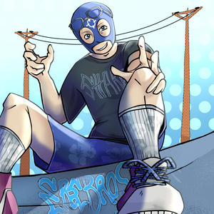 SHAKE! (feat. Qrystral Beats) (Explicit)