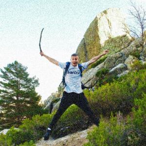 Trovador (feat. Calama) (Explicit)