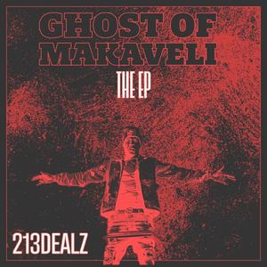 Best I Dont Get Seen (feat. Justice P & Pinki) (Explicit)
