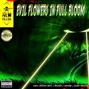 Gotham Wasn't Built In A Day (feat. New Villain & Intifada Beats) (Explicit)