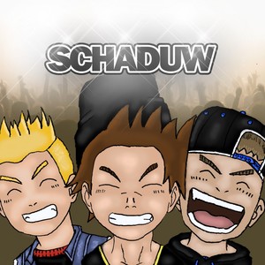 Schaduw (影子)