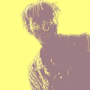 Lluvia V£rd£ (Explicit)