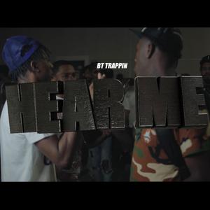 Hear Me (Explicit)
