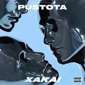 PUSTOTA (Explicit)