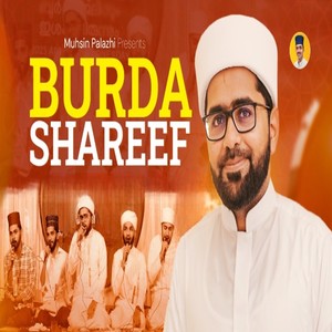 Burda Shareef