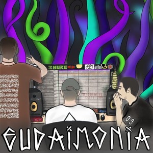 Eudaimonia (Explicit)