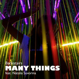 Many Things (feat. Natalia Suvorina)