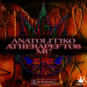 Drill Anatolitiko (Explicit)