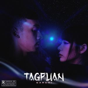 Tagpuan (Explicit)