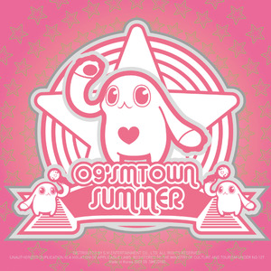 Seaside 휴게소 (Boom Boom)-SHINee&SUPER JUNIOR&东方神起