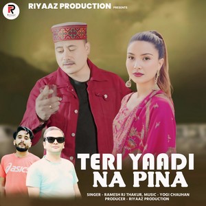 Teri Yaadi Na Pina