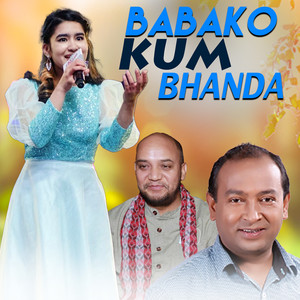 Babako Kum Bhanda