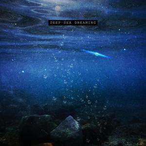 Swervin (feat. Treesap) (Explicit)