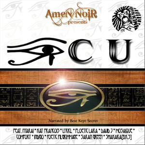 I C U (Amen Noir Presents)