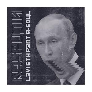 Rasputin (Explicit)