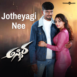 Chetan Naik - Jotheyagi Nee (From 