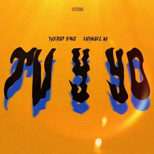 Tu y yo (feat. Alexus king)