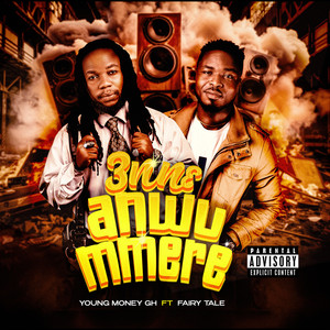 Ɛnnɛ Anwummere (Radio Edit) [Explicit]