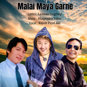 Malai Maya Garne (Acoustic Version)