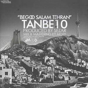 Begoo Salam Tehran