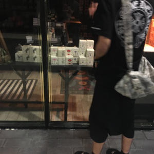 ya no hay tu y yo (Explicit)