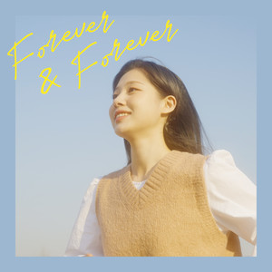 Forever & Forever (다시 봄이 온다면) (Inst.)