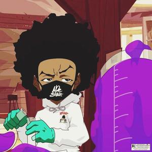 PROPANE FREESTYLE! (feat. Shrumextrii) (Explicit)